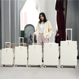 Универсальный чемодан, изысканный стиль, коллекция 2023