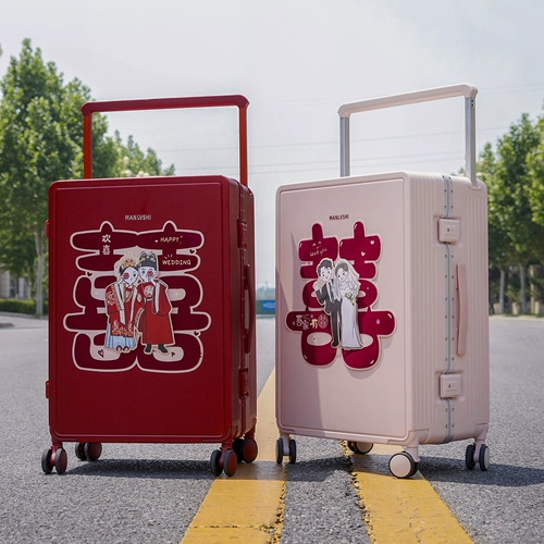 漫旅仕 Красный чемодан, коробка