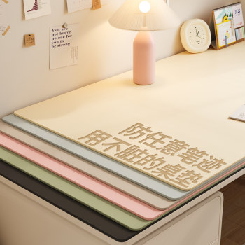 Newly upgraded table pads with oil stains and high temperature resistance Newly upgraded table pads with oil stains and high temperature resistance