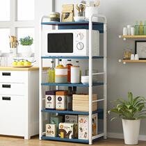 Storage rack microwave oven floor rack kitchen creative storage rack storage rack household oven condiment bowl rack