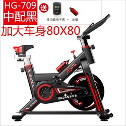 High-end Shuerjian spinning bicycle home gym ultra-quiet indoor pedal fitness equipment sports fitness self-