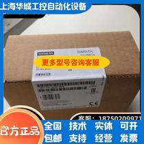 w Original imported SGMG-30A2BB brand new servo motor motor in stock