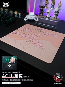 [AC2] рентгеновский AC2 AC2 Случайный рисунок Gaming Gaming Pad Pad Apex CSGO Control является скользким