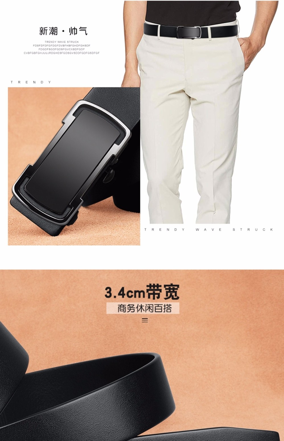 JEEP SPIRIT 头层牛皮无牙自动扣男式皮带 天猫优惠券折后￥39包邮（￥129-90） 多款可选