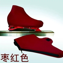Skateboard shoe cover shoe cover skate shoe cold-proof zipper bag plus velvet roller skate cover full-speed skating warm short track