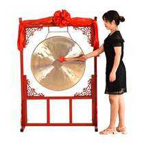 Qu Opera Brass Gong 30 to 1 m Opening of the gong and gong Gong Frame Grand Gong Opening the Brass Gong Celebration Gong Drum Musical Instrument 36CM