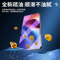 Suitable for Redmi k40 hydrogel film full screen coverage anti-blue light k40pro mobile phone film anti-fall protection soft film red