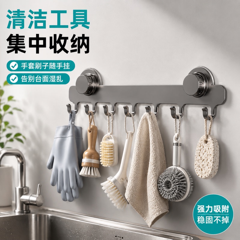 Carbon Steel Suction Cup Door Hook with Strong Adhesive, No-Drill Bathroom Storage Rack Hook, Entryway Door Hanger for Clothes and Towels Carbon Steel Suction Cup Door Hook with Strong Adhesive, No-Drill Bathroom Storage Rack Hook, Entryway Door Hanger for Clothes and Towels