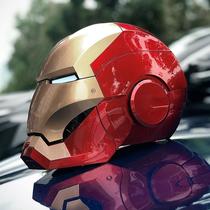 Iron Man Helmet New Jarvis Wearable Electric Transformable Luminous Arm Gloves Childrens Mask Toy