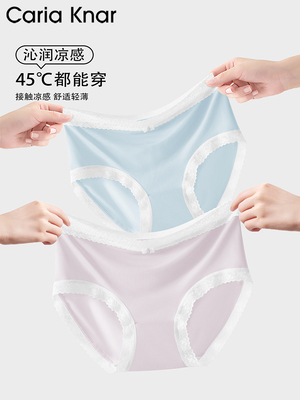 2025年12月30日更新【万能白菜价】的图片 第2张