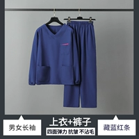 Синий лонгслив, нарукавники, эластичный быстросохнущий комплект