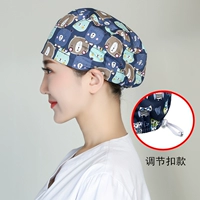 Темно -синий большой медведь