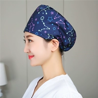 Созвездие Дипперминт Хлопок