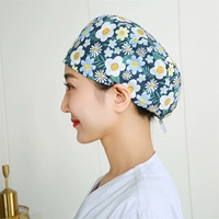 Синий цветок