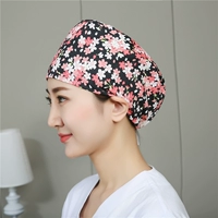 Розовый цветок