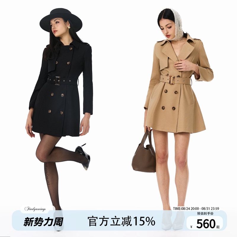 《Chen Yanxi's Style》Findyawings Small a Version Double-Breasted Classic Waist-Cinching Versatile Women's Trench Coat
