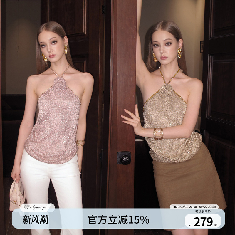Findyawings《Rose Girl》Halter Neck Rose-Decorated Short Design Off-Shoulder Camisole