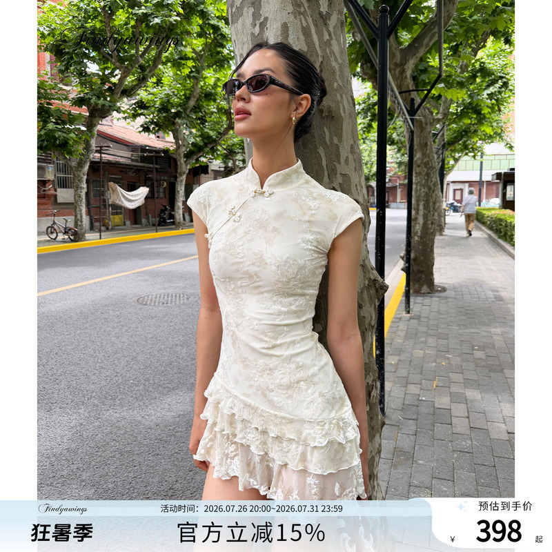 《Oxidized Chrysanthemum Style》Findyawings Monthly Blooming Floral Ruffle New Chinese Style Cheongsam Dress