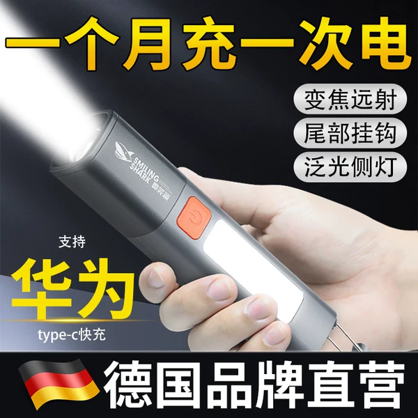 Товары от tb2007200722