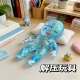 Nataasha Colorful Transparent Squeeze Toy Stress Relief Maltose Slow Rebound High-Value Stress-Relief Nataasha Doll