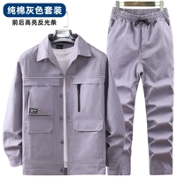 Хлопковый летний тонкий комплект