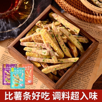 Internet celebrity sour sand oiled fruity juice crab roe chives salt pepper seaweed office snacks crispy leisure