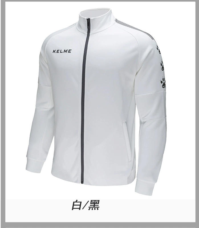 Áo khoác mới KELME Calme nam mùa xuân và mùa thu và mùa đông áo dài tay đào tạo bóng đá phù hợp với áo khoác dệt kim 3881324 - Bóng đá