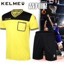 KELME football referee uniform short-sleeved suit mens professional game basketball referee equipment K15Z221