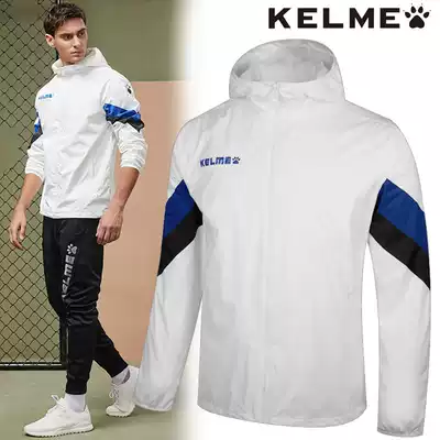 KELME KALME jacket men's and women's windbreaker casual long-sleeved training suit football windproof jacket 3881215