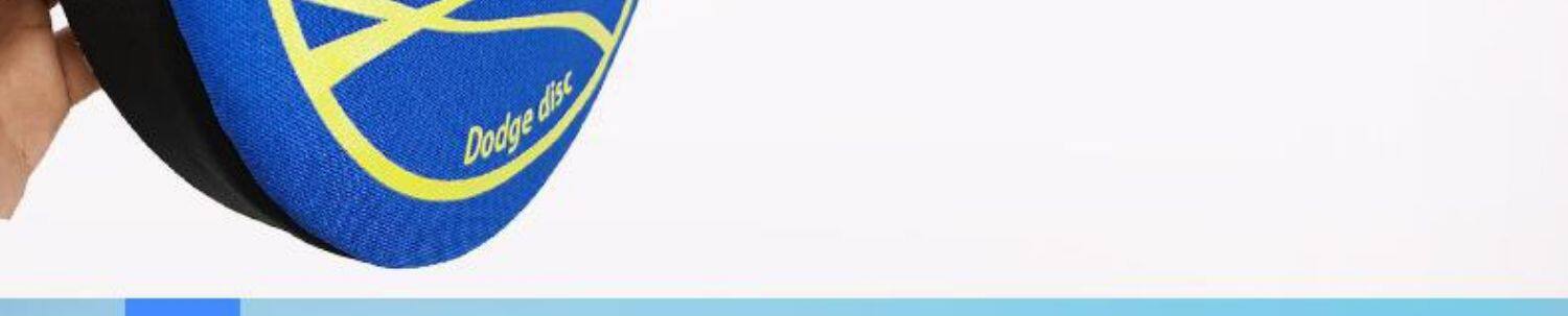 Фрисби 全软躲避飞盘运动户外成人儿童软躲避盘团建闪避盘比赛专业270