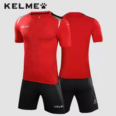 KELME kalmei football suit men's short sleeve training suit team football suit Tiger head Jersey 3871006