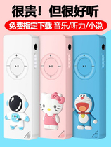 Sharp mp3 with body listening to the student version Small mp4 Music player Card Through only listening to the song Private English Divine Instrumental