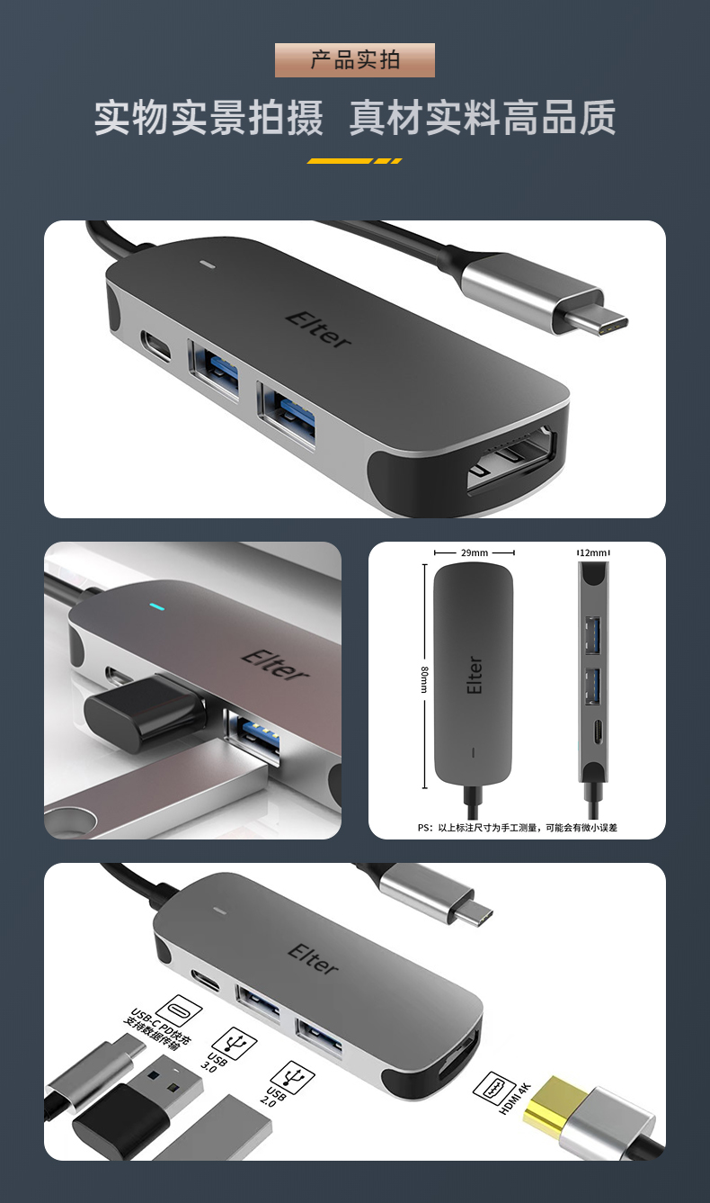 usb허브베이스어스