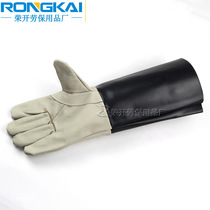 Extended leather cowhide welding gloves wear-resistant first layer cowhide welding work welding protective heat insulation labor protection gloves