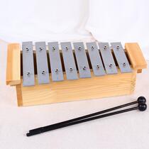 Elementary school Orff percussion box type 8-tone 15-tone knock-on aluminum plate xylophone kindergarten teaching aids 3 years old