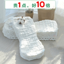 Baby diapers pure cotton washable newborn baby gauze diapers breathable meson diapers mustard ring