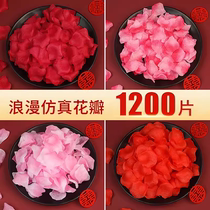 Simulated rose red petals decorate wedding room layout fake wedding flowers pink confession proposal romantic wedding celebration flowers