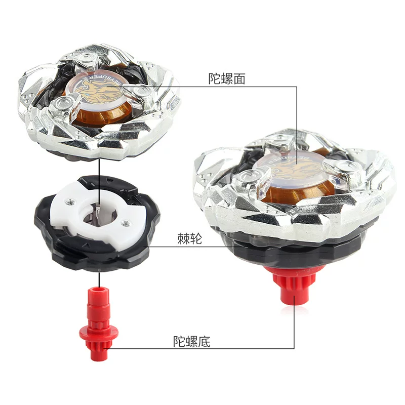 MQ vs. Blaster Beyblade Toy BX Series Exploding Beyblade