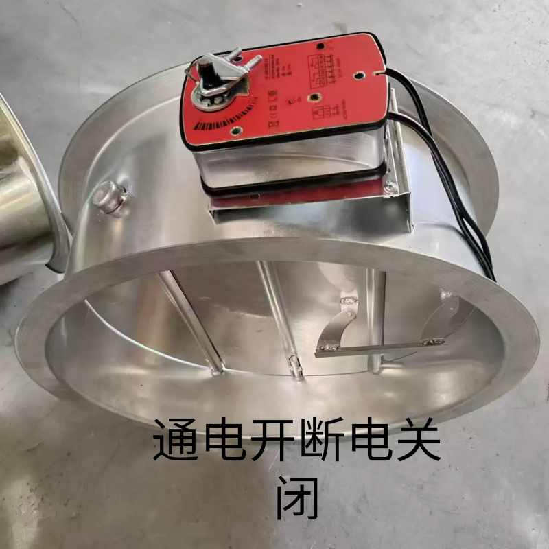 Electrically Controlled Opening and Closing, Automatic Reset, Electric Air Damper, Ventilation Duct Valve, Fresh Air Workshop Electric Split Valve Electrically Controlled Opening and Closing, Automatic Reset, Electric Air Damper, Ventilation Duct Valve, Fresh Air Workshop Electric Split Valve