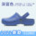 Medical Baotou Medical Croc Shoes Operating Room Slippers Women's Non-Slip Surgical Shoes Doctor ICU Nurse