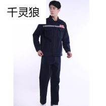 Extra large size work clothes mens suit plus extra fat welding anti-scalding construction site auto repair wear-resistant welder denim labor
