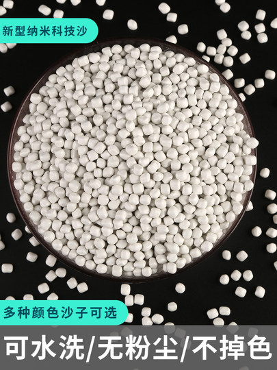 Kinder-Cassia-Spielzeugsand-Set für den Innenbereich, ungiftig, neuer rechteckiger Spielsandstrand, aufblasbarer Sandpool