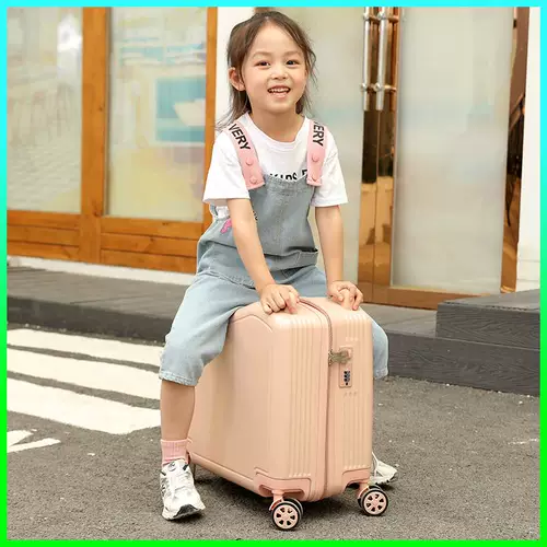 Универсальный чемодан с сидением для путешествий, 20 дюймов