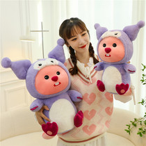 loopy beaver doll tiktok doll plush toy cute cartoon children birthday gift new year gift