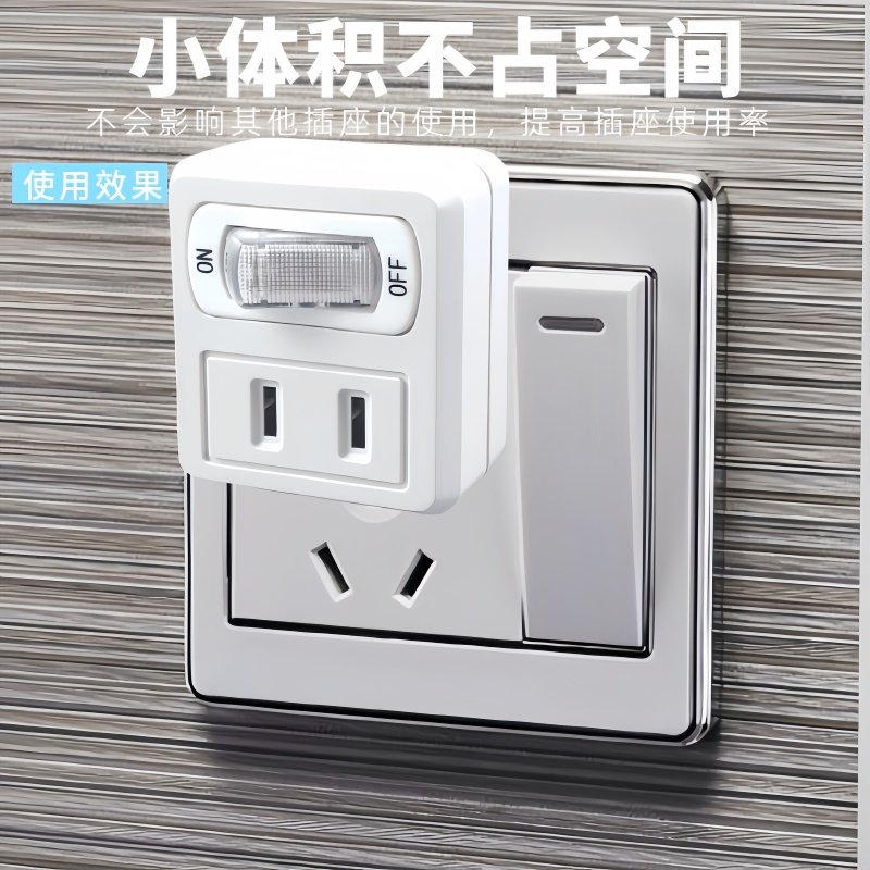 各种插头怎么分类？了解一下吧！🔌-插头-淘宝百科网