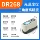 Máy đo độ bóng Dongru DR60A Máy đo độ bóng sơn đá DR61S/DR268/B60M Máy đo ánh sáng đơn vị đo độ bóng bề mặt