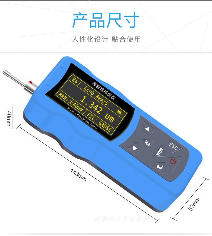 Máy đo độ nhám Bluetooth Model TR200 cầm tay có độ chính xác cao Máy dò độ mịn TR100 Thời báo Bắc Kinh