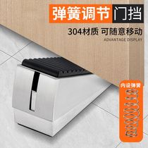Door stopper heightened door stopper door stopper anti-collision door suction device new style artifact windproof fixed door no need to punch holes to hold the door