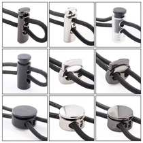 High-end trouser cinchers spring buckles pig nose drawstring buckles sportswear pants sweatshirts hats elastic cords