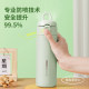 316 stainless steel thermos cup for women, high-looking 2025 new model, large-capacity water cup for students going to school, portable for men